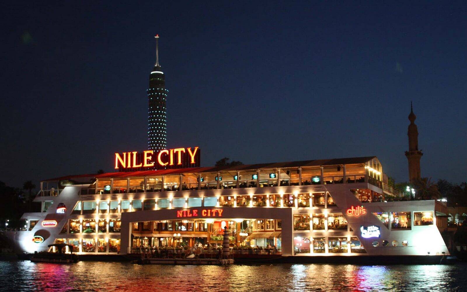 Cairo: Dinner Cruise on the River Nile