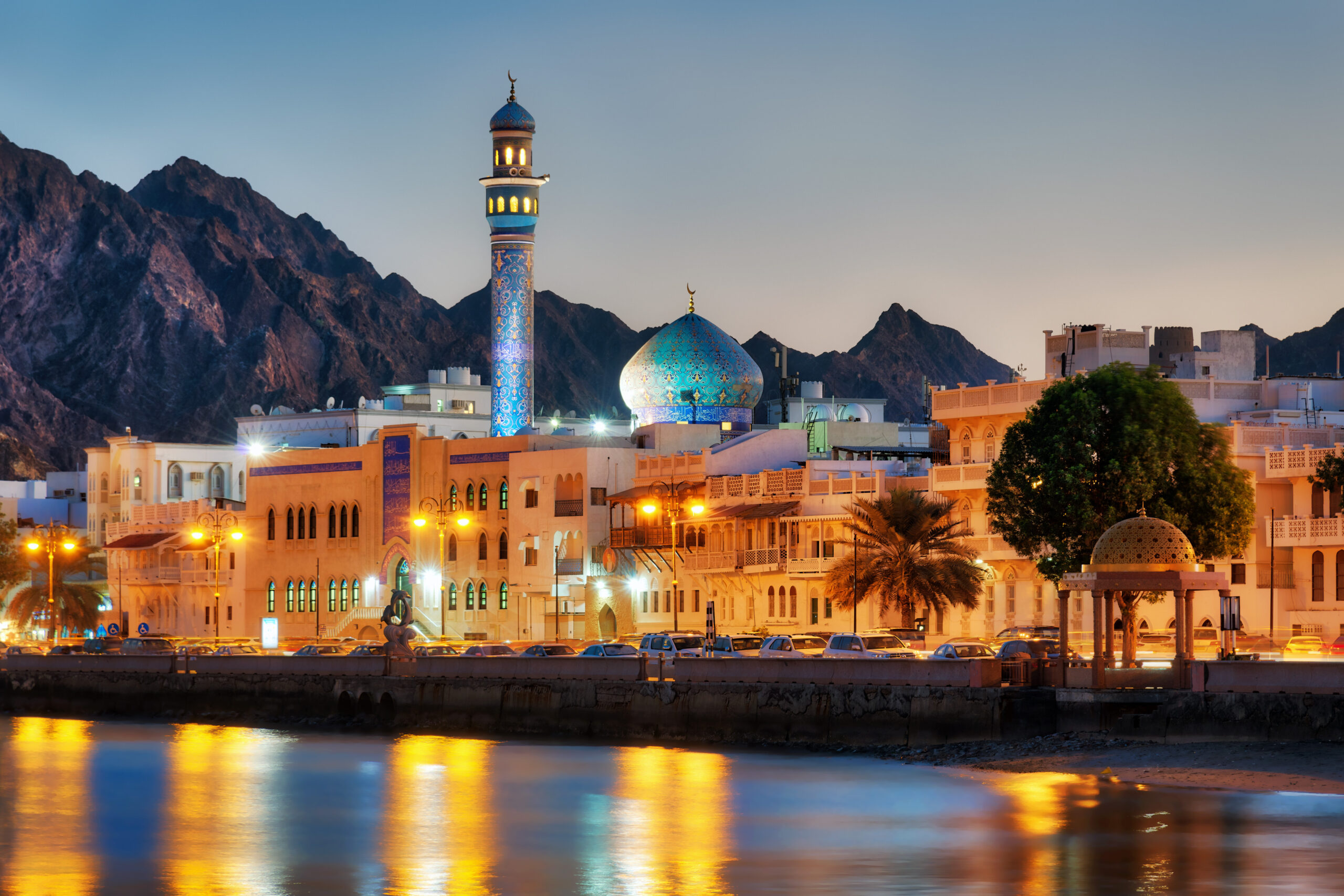 Oman Tourist Visa