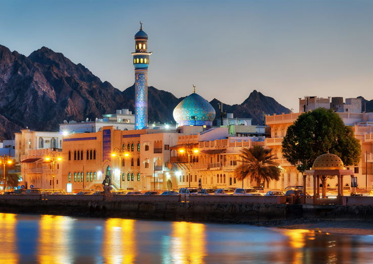 Oman