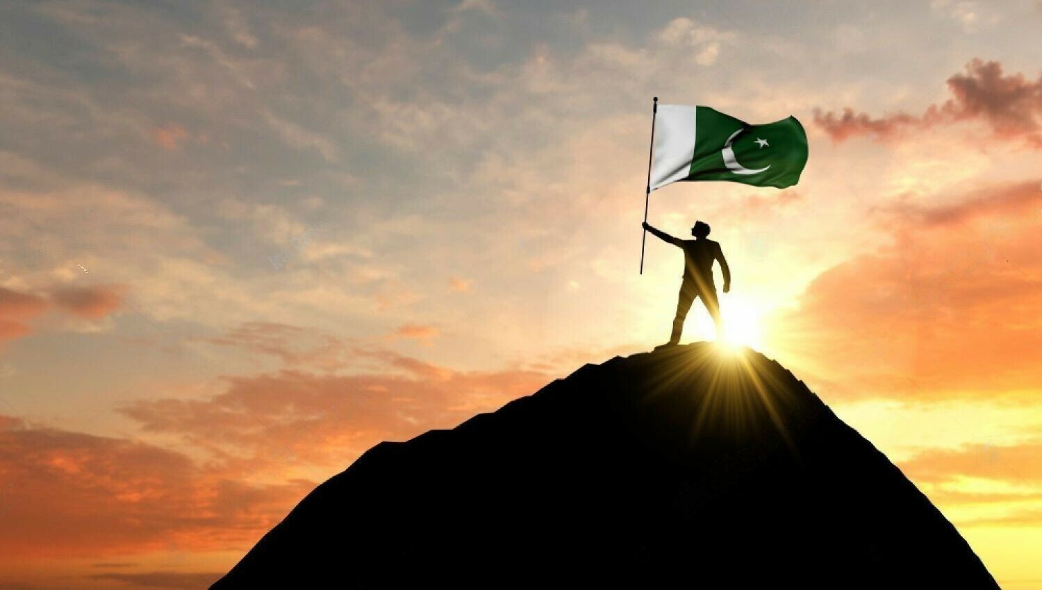 Pakistan Tourist  visa